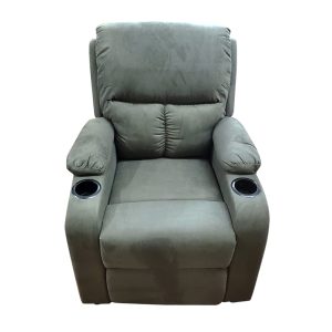 Grey Recliner w/cupholder