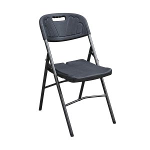 Black Folding Chair