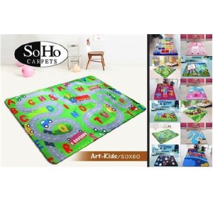 Kids 50x80 Area Rug