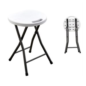 White Folding Stool