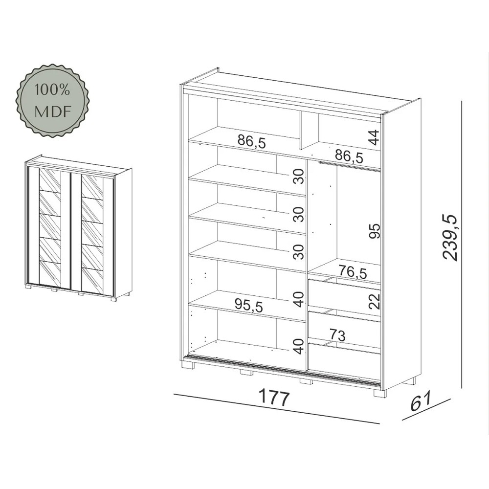 2 Sliding Door Wardrobe SM - Image 3
