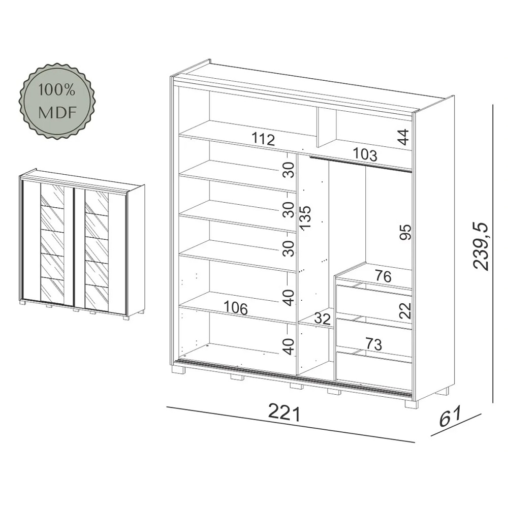 2 Sliding Door Wardrobe MD - Image 3