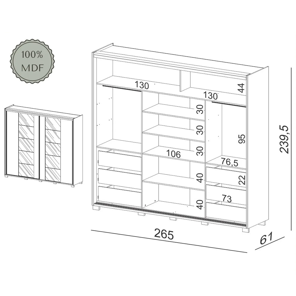 2 Sliding Door Wardrobe LG - Image 2